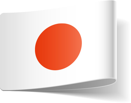 flag japan