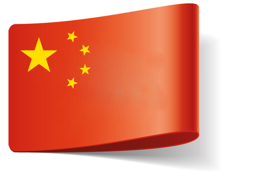 Flag China